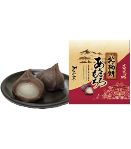 Amazon | 新珠製菓：羽二重あんころ餅(8個入) se-016 | ノーブランド品